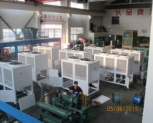 Verified China supplier - Changzhou Bohui Refrigeration Equipment Co., Ltd.