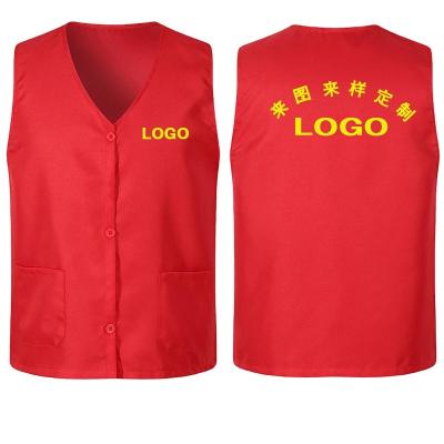 China Youmeng Breathable In-Place Volunteer Vest Custom Printed LOGO Activity Organization Advertising Public Service Volunteer V-Collar for sale