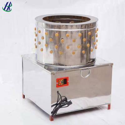 China POULTRY feather machine chicken feather cleaning cleaning machine/poultry plucker machine for sale