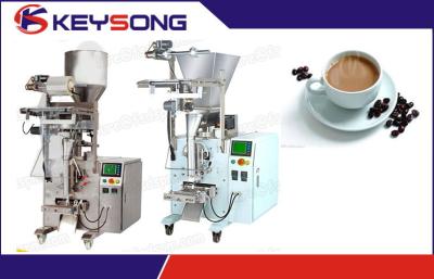 China 220V / 380V Food Packaging Machine For Coffee Powder Packing for sale