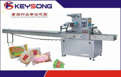 China Double Motor Food Packing Machine Automatic Fast Pillow For Regular Shape for sale