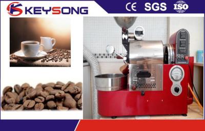 China 220v Commercial Automatic Bakery Machine for Coffee Been Baking for sale