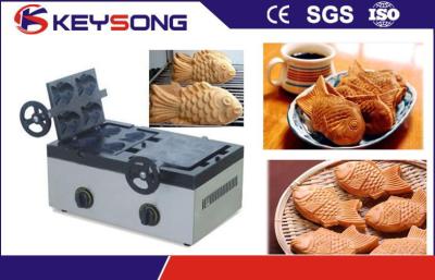 China Industrial Bakery Equipment Electric Fish Shape Waffle Taiyaki for sale