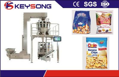 China High Automation Food Packaging Machinery For Granule / Puffing Food for sale