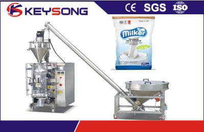 China Milk / Coffee Powder Food Packaging Machinery Stainless Steel Powder Filler for sale