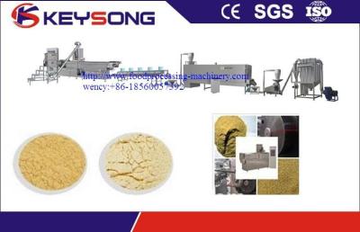 China Automatic Nutritional Powder Processing Machine , Baby Food Extruder Machine for sale