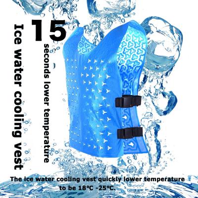 China Keep the body 18-28â „ ƒ (68-82„‰) and last a long cool at 4-10 hours. Refrigeration Temperature Controlled Cooling Invest Fishing Personal Cooling Menswear Summer Ice Cooling Vest for sale