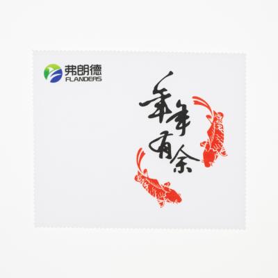 China Glass Cleaning Factory Directly Sell Microfiber Glass Sunglasses Glass Cleaning Cloth for sale