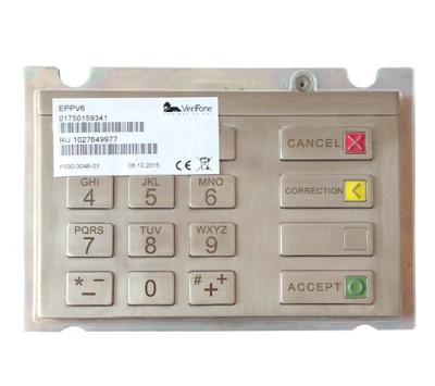 China Wincor ATM Wholesale Price ATM Machine Parts Wincor PPE V6 Keyboard 1750159341 01750159341 for sale