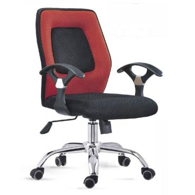 China Convertible Durable Hot Selling Mesh Office Armrest Computer Staff Furniture Small Swivel Office Chairs for sale