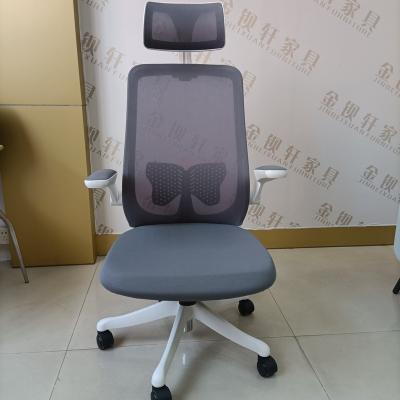 China Adjustable Headrest Mesh Office Chair (Height) Foshan High Adjustable Back Gray Movable Armrest For Sale for sale