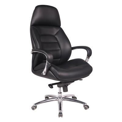 China China Supplier New High Adjustable Elegant Height Adjustable Leather Back Office Ergonomic Chairs for sale