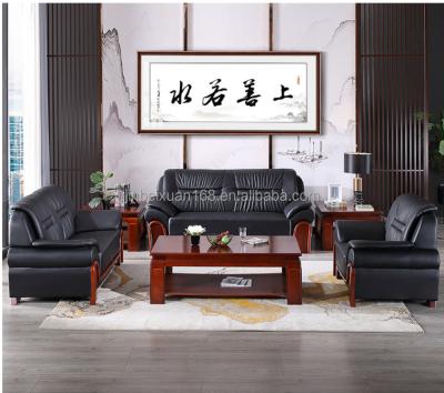 China Wholesale Comfortable Office Modular PU Leather Office Furniture Conference Room Sofa Set for sale