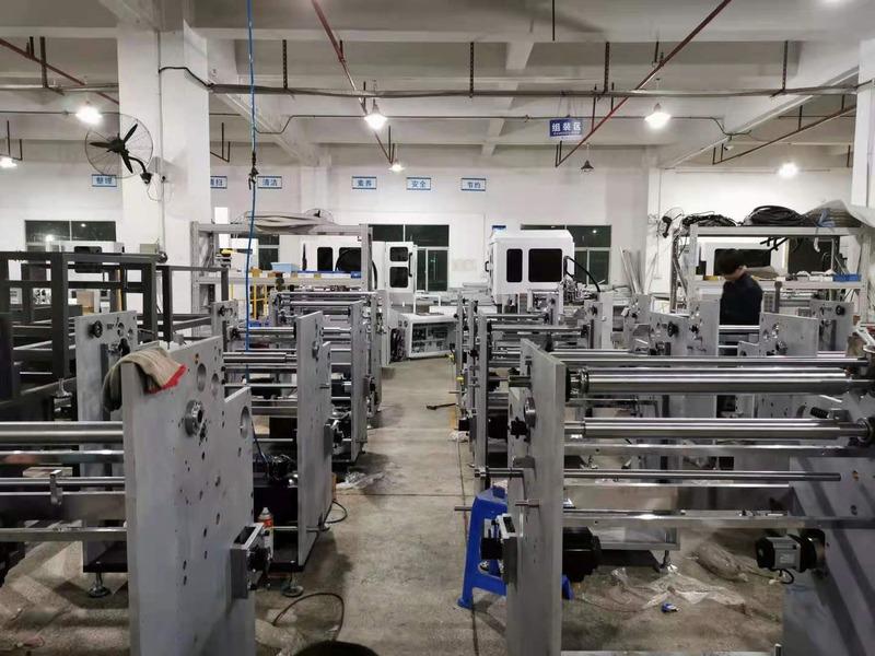 Verified China supplier - Guangdong Kylin Machinery Co., Ltd.