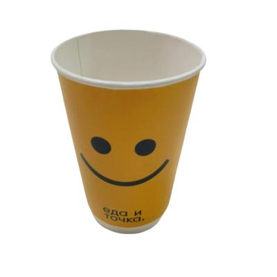 China Offset Printing Disposable Paper Bowl Biodegradable PE Coated Kraft Paper 8 12 16 Oz for sale