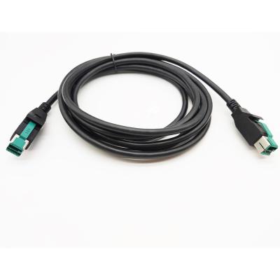 China POS Equipment 12V Powered USB Cable 12v Male To Male Cable 12V Wire Harness for sale