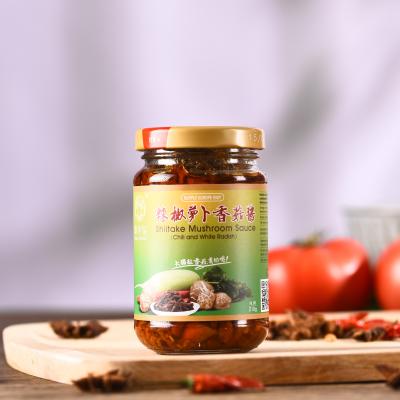 China Chins licking shiitake brand natural and fresh mushroom sauce CHF-20210516 for sale