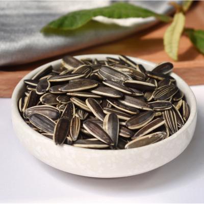 China High quality dry sunflower seed plant 363/361/601/5009 sunflower seed bakery for sale for sale