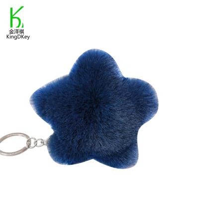 China Key Chain Pom Pom Star Shaped Plush Keychain Soft Dangling Starfish Plush Toy For Bag for sale