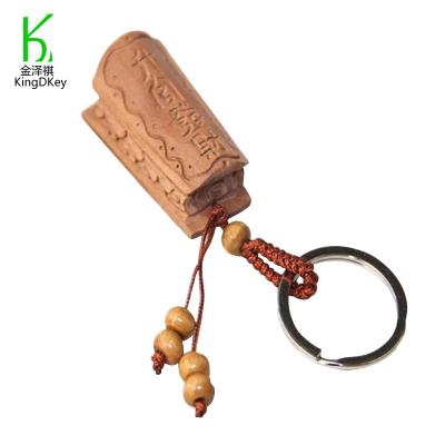 China Wooden Natural Wood Carving Coffin Key Chain Mahogany Solid Wood Pendant Ornaments Small Pendant Crafts for sale