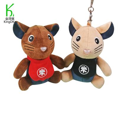 China Running Soft Stuffed Key Chain Small Animal Plush Toy For Kids Mini Cartoon Plush Kangaroo Doll Keyring for sale