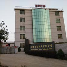 Verified China supplier - Jiangxi Simple & Honest Technology Co., Ltd.