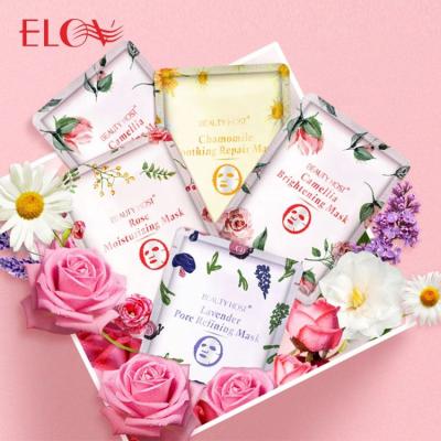 China Private Label Anti-Wrinkle Facial Mask Natural Moisturizing Peel Off Anti Age And Lift Private Label for sale