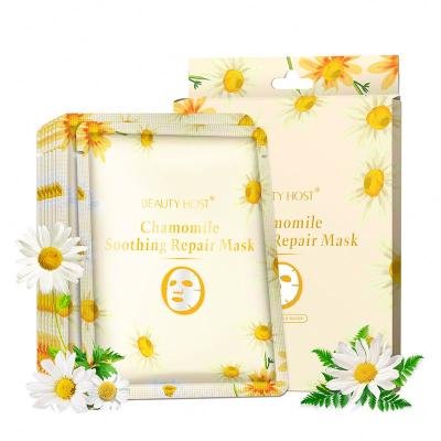 China Wholesale Fashion Luxury Skin Care Anti-Wrinkle Peel Off Anti Age And Lift Organic Facial Mask for sale