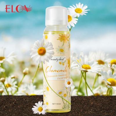 China Chamomile 180ml Soothing Deodorant Body Antiperspirant Natural Fresh Nourishing Facial Spray For Men And Women for sale