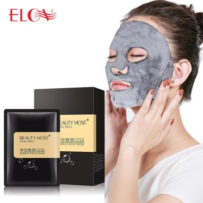 China Anti-Wrinkle In Running Organic Skin Care Ceramide Bubble Mask Whitening, Moisturizing, Calming Face Mask for sale