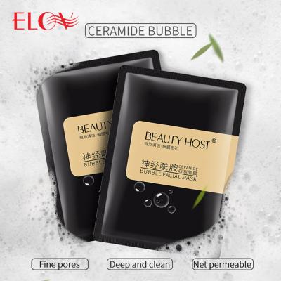 China Anti-Wrinkle Face Mask Skin Care Bubbling Whitening, Moisturizing, Soothing Facial Masks Ceramide Bubble Mask for sale