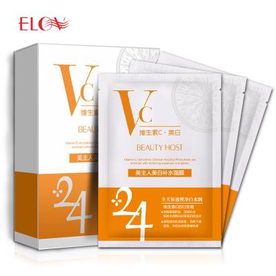 China Anti-Wrinkle VC Whitening And Moisturizing Vitamin C Hydration Face Mask for sale