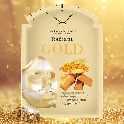 China Wholesale Anti Wrinkle Radiation Anti Wrinkle Face Mask China Skin Care Face Mask Korea 24K Gold Silk Luxury Re-Nutriv Illuminating Face Mask for sale