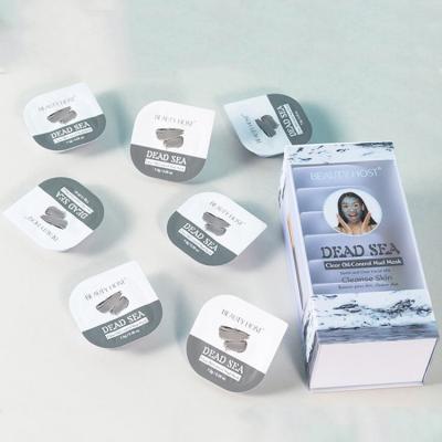 China Anti-Wrinkle Private Label Deep Pore Cleanser Moisturizing Facial Mask Mud Mask Wholesale for sale