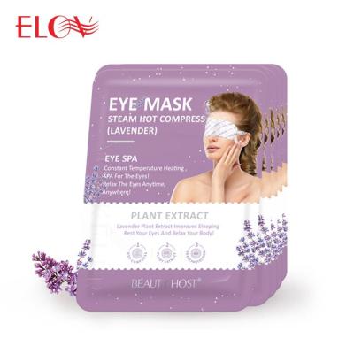 China Anti-Wrinkle OEM Private Label Manufacturer Sleeping Self Heating Eye Mask Steam Hot Eye Mask for sale