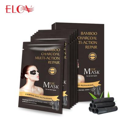 China OEM ODM Skin Eye Care Anti Wrinkle Moisturizing Repairing Eye Dark Circle Bag Bamboo Charcoal Cotton Black Sheet Mask Patch for sale