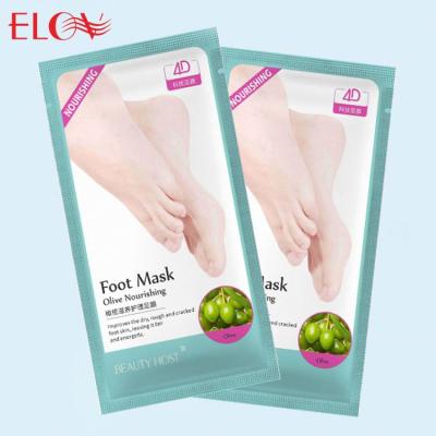 China Upgrade OEM Dry Wholesale Private Label Moisturizing Peeling Skin Remover Peeling Foot Mask for sale