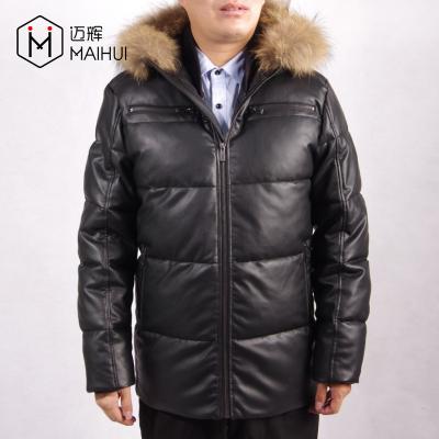 China Winter Mens Fashion PU Leather Jackets Breathable Men Down Jacket for sale