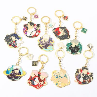 China Japanese Anime Manga 9 Options Metal Keychain Bag Cartoon Jujutsu Kaisen Dangling Key Chain For Cosplay for sale