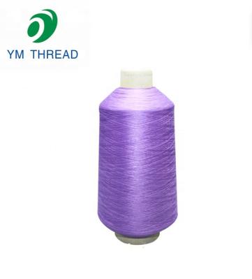 China Moisture-absorbent High Flexibility Nylon Stretch Yarn For Webbing Flyknit Top Stretch Nylon Yarn 70D/2 100D/2 for sale