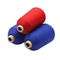 China Sustainable Hot Selling Polyester Dope Dyed High Stretch 75/36/2 Imitate Copy Nylon Yarn For Knitting for sale