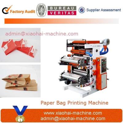 China Hot Sale Two Colors Flexographic Printing Machine for sale