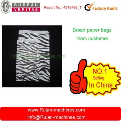 China Kraft paper bag making machine with Side Gusset for sale