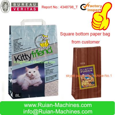 China Automatic Square Bottom Paper Bag Machine for sale