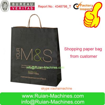 China paper bag making machine/paper bag machine /recycled paper bag making machine for sale