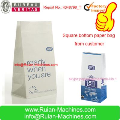 China paper bag making machine price for sale