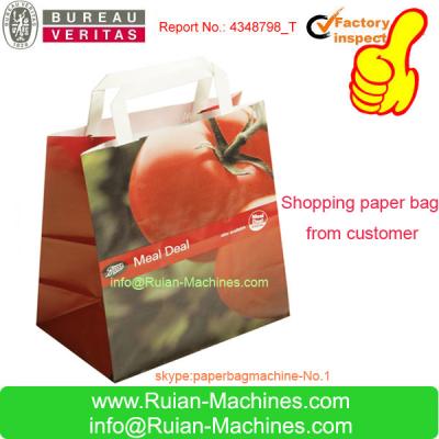 China paper bag making machine/paper bag machine /grocery paper bag machine for sale