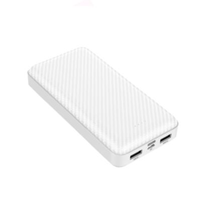 China Four Fashion Power Bank Indicator New Arrivals Portable Smart Power Bank 20000mah Mobile Battery Charger for sale