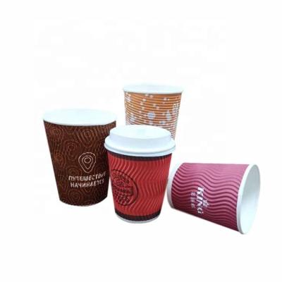 China 2021 Customized Logo Printed Paper Cup Disposable Promotion Coffee Tea Eco-Friendly Material For Hot Drinks for sale