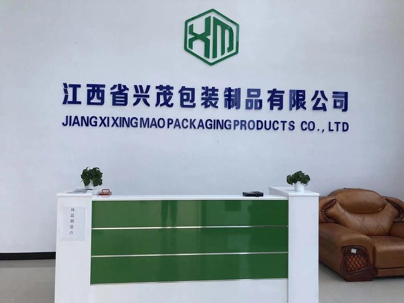 Verified China supplier - Jiangxi Xingmao Packaging Products Co., Ltd.